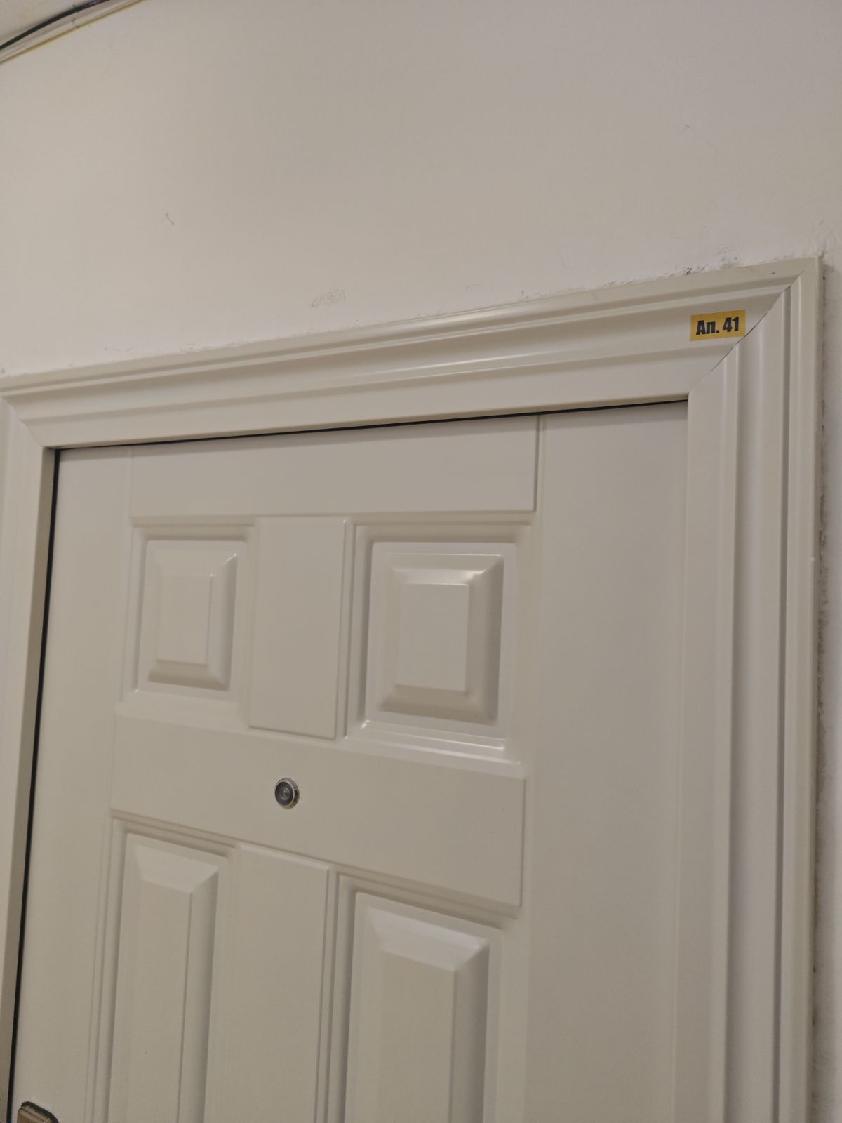 Апартамент под наем във Велико Търново 'Скален Венец' / Apartment in Veliko Tarnovo 'Skalen Venec'